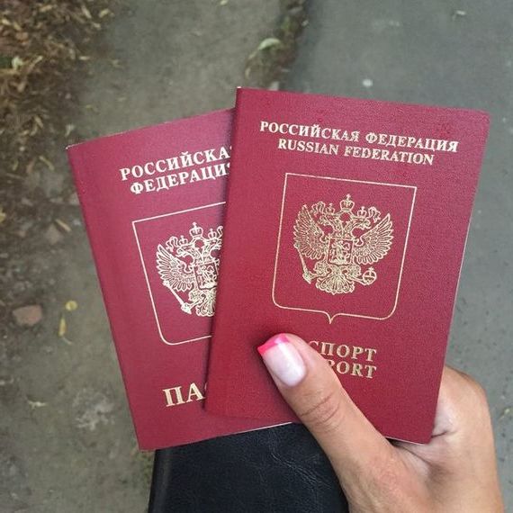 прописка в Нижней Туре